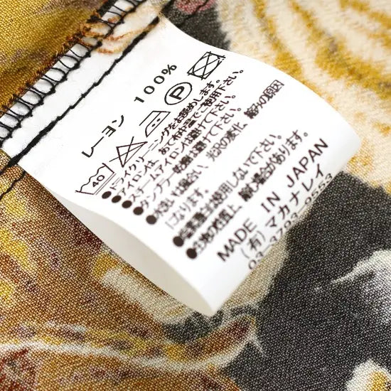 フラケイキ アロハシャツ長袖【LONG SLEEVE 100 tigers 3 / 百虎3 】 HK-19011L /B.GOLD