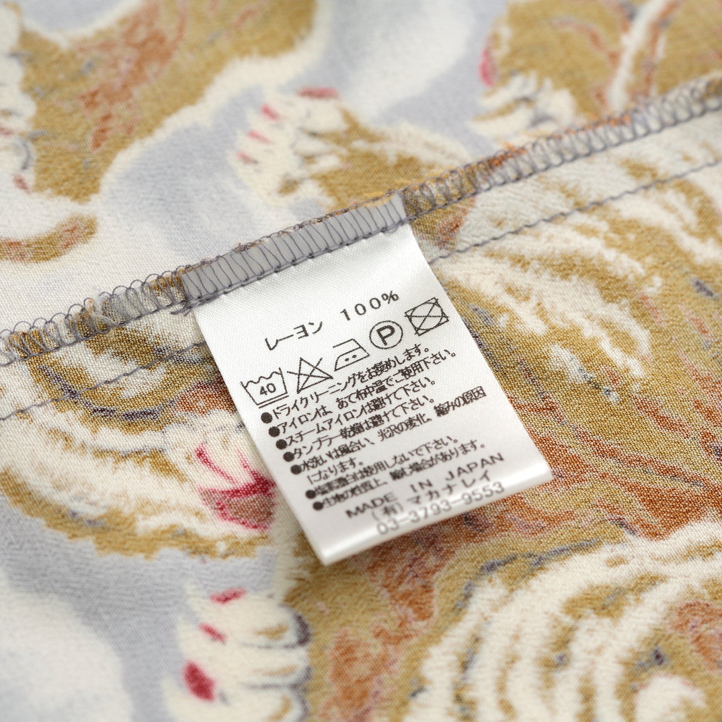 フラケイキ アロハシャツ長袖【LONG SLEEVE 100 tigers 3 / 百虎3 】 HK-19011L /GRAY