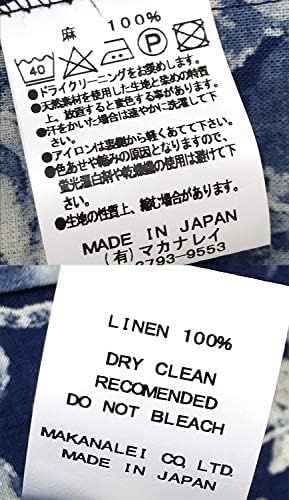 フラケイキ アロハシャツ長袖【LONG SLEEVE indigo 100tora 長袖インディゴ百虎 】 HK-035idL /ID.BLUE