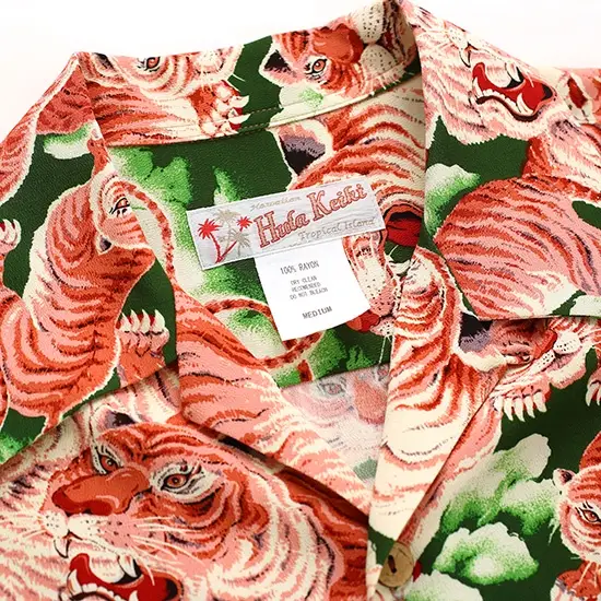 フラケイキ アロハシャツ【100虎 3 / 100 tigers 3 】 HK-19011 /GREEN