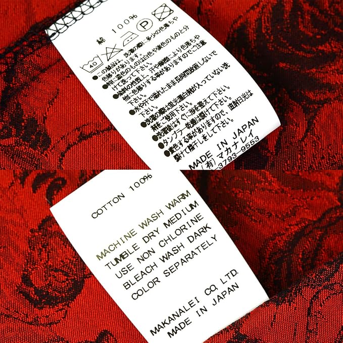 フラケイキ アロハシャツ【百虎闇 ジャガード Hundred tigers darkness Jacquard】 HK-19009 / RED