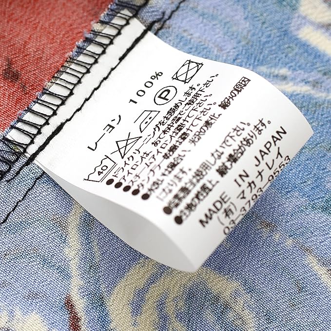 フラケイキ アロハシャツ【100虎 3 / 100 tigers 3 】 HK-19011 /ROYAL