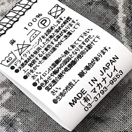 フラケイキ アロハシャツ長袖【LONG SLEEVE Hyaku-tora 2 ヒャク虎2 】 HK-19007L /BLACK