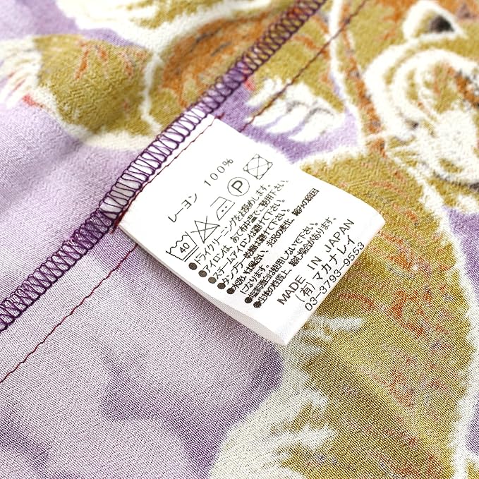 フラケイキ アロハシャツ【100虎 3 / 100 tigers 3 】 HK-19011 /PURPLE