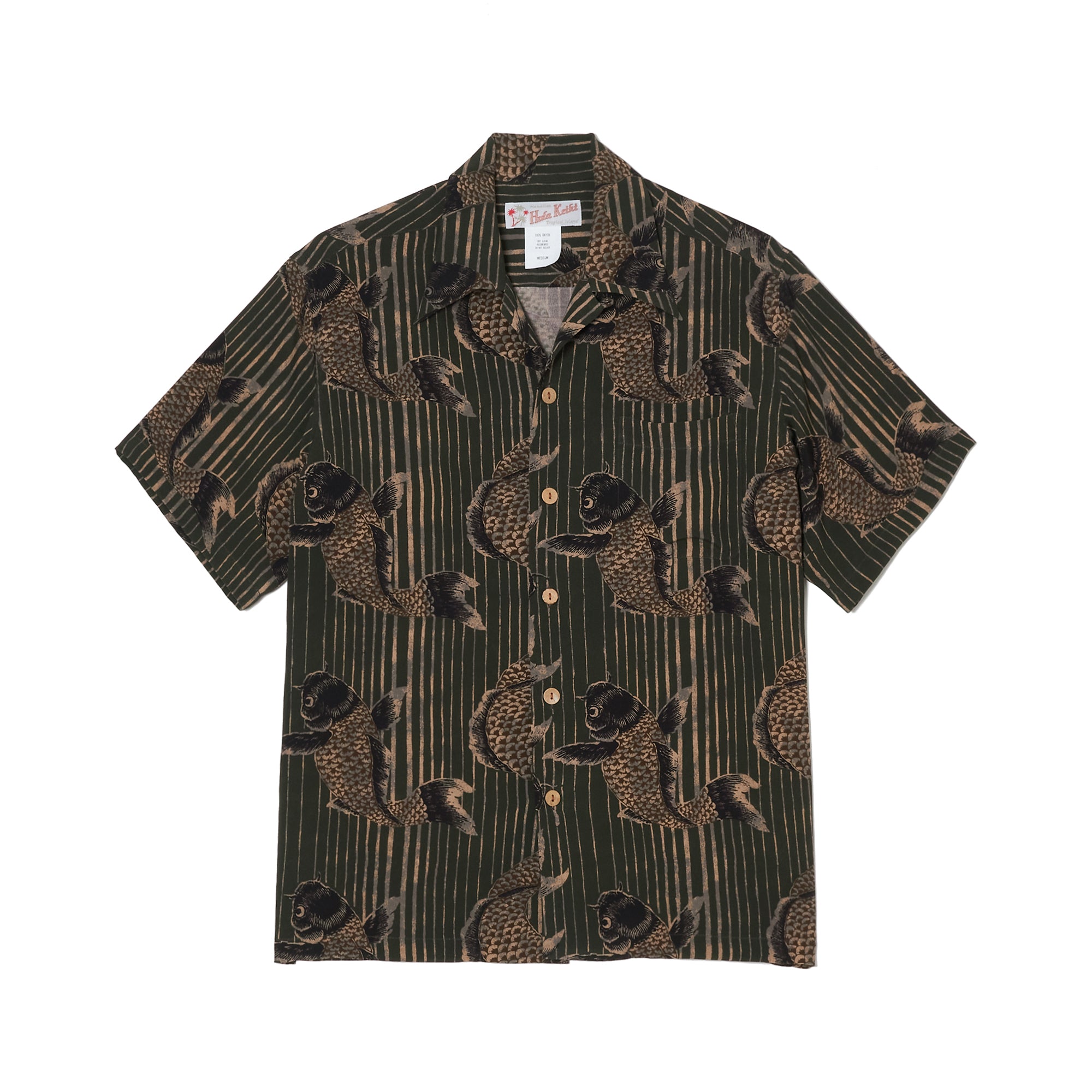 商品 – Makanalei Online Store